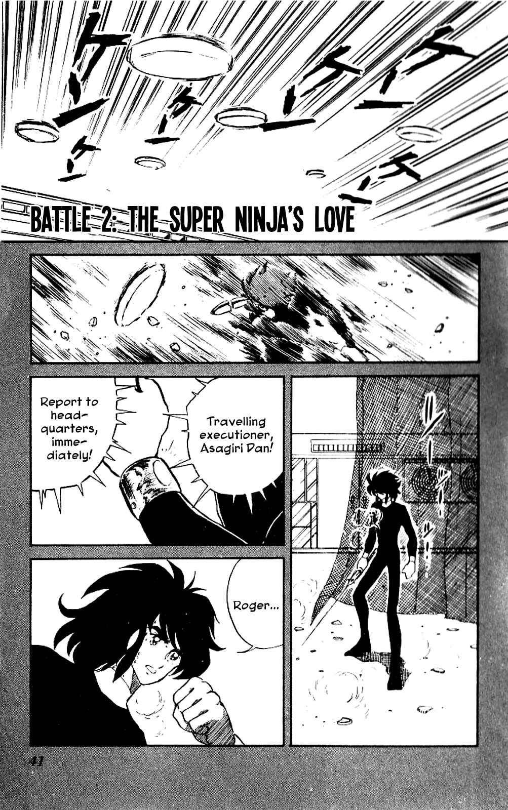 Chapter 2 - Page 1