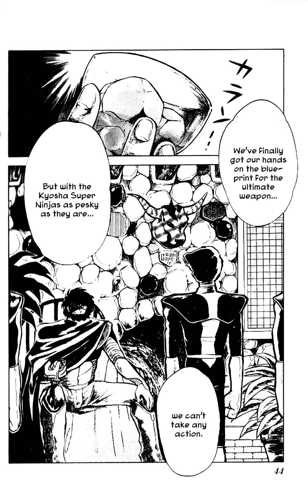 Chapter 2 - Page 4