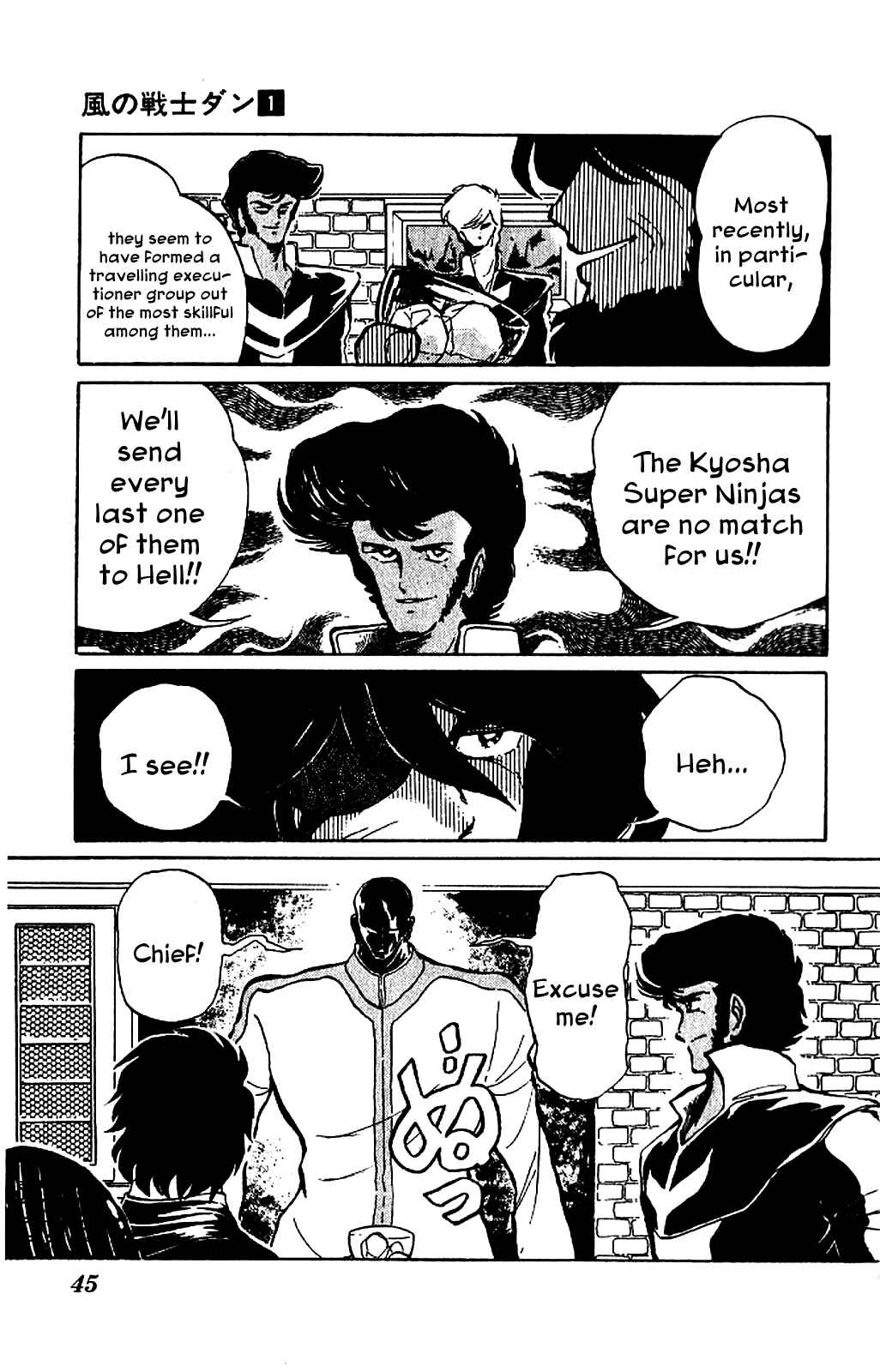 Chapter 2 - Page 5