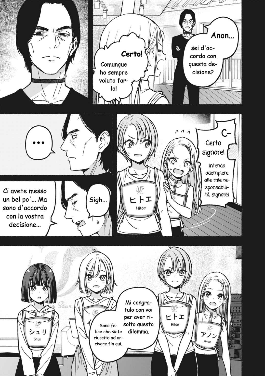Chapter 17 - Page 12