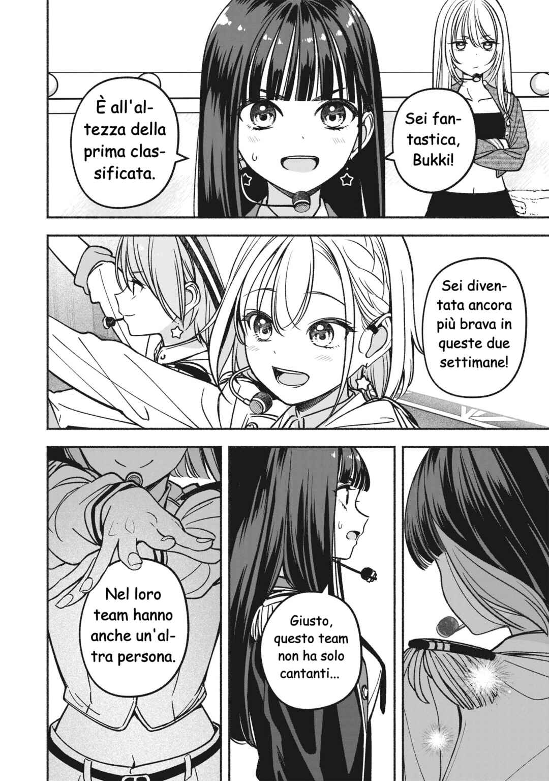 Chapter 17 - Page 15