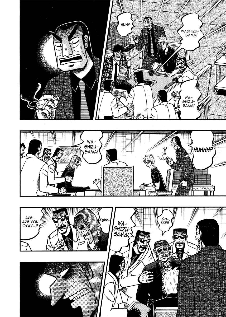 Chapter 268 - Page 11