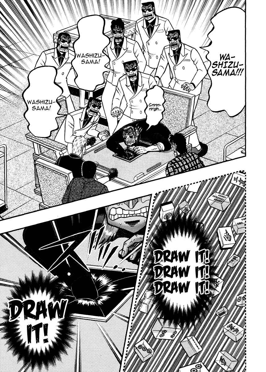Chapter 268 - Page 15