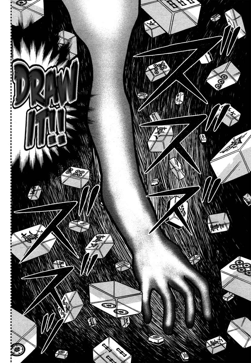 Chapter 268 - Page 16