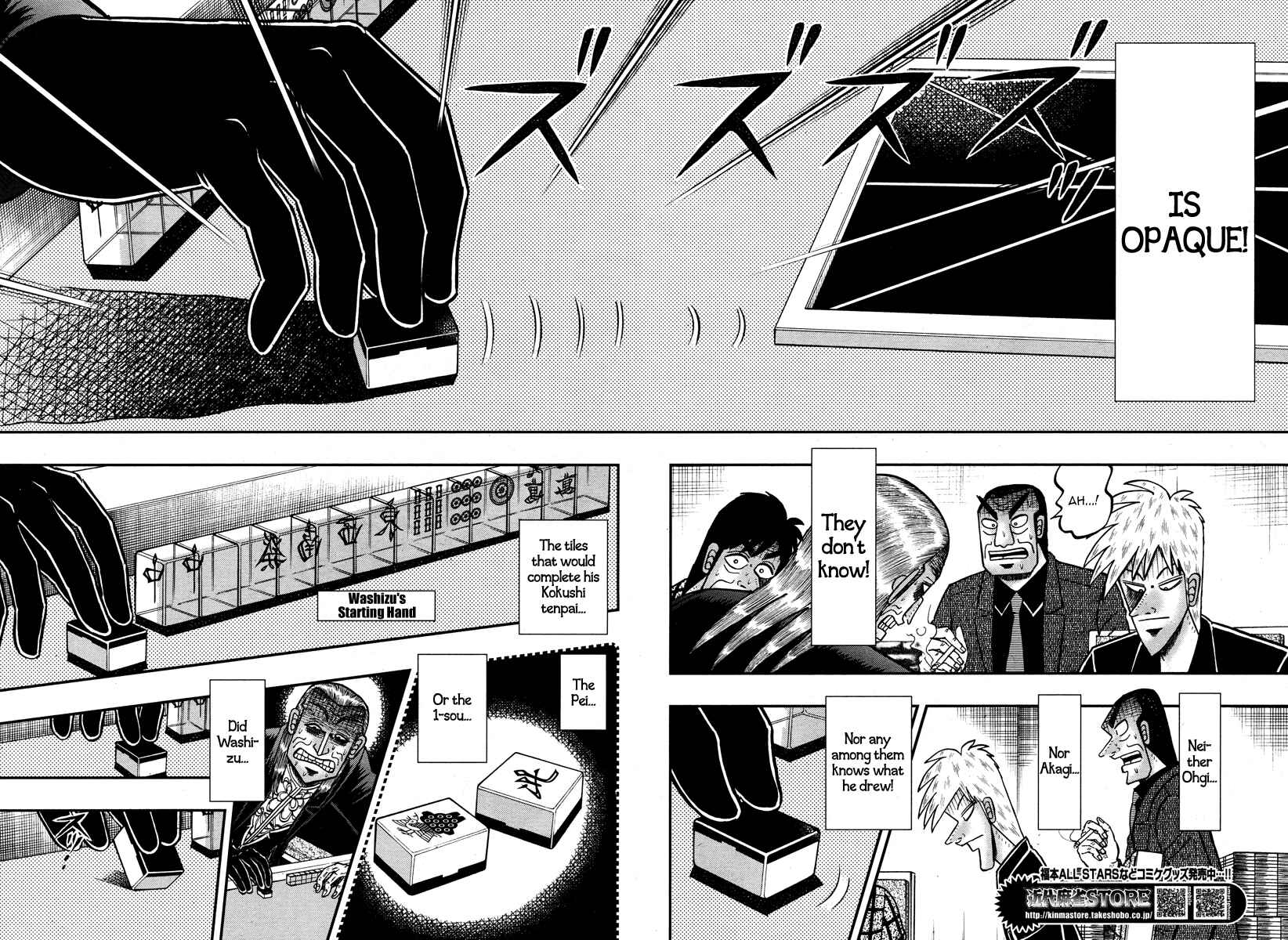 Chapter 268 - Page 20