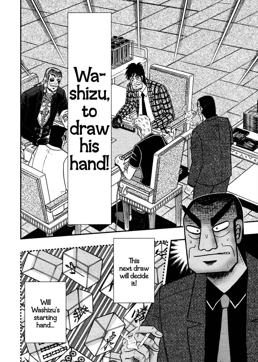 Chapter 268 - Page 7
