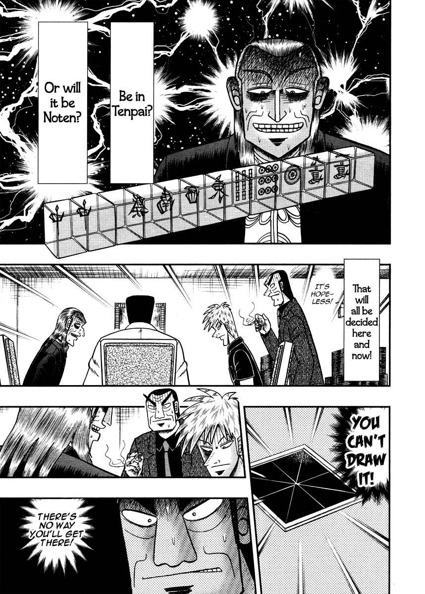 Chapter 268 - Page 8