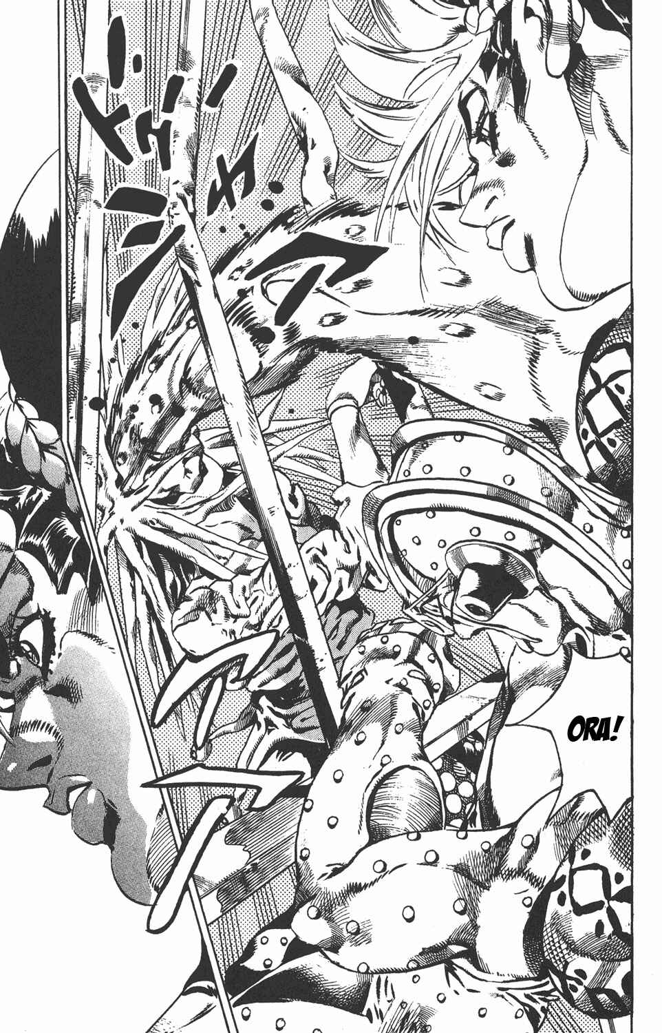 Chapter 98 - Page 4