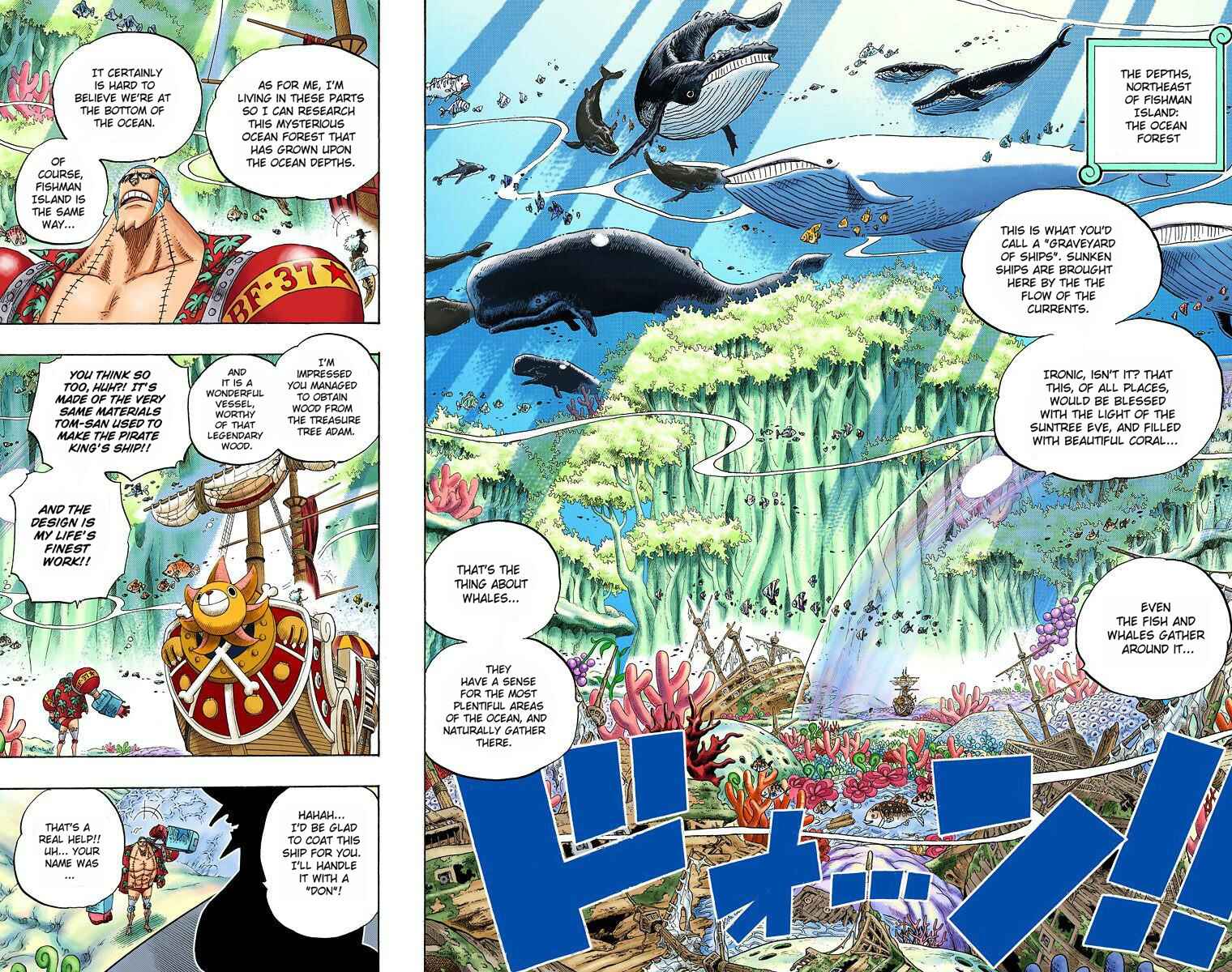 Chapter 616 - Page 10