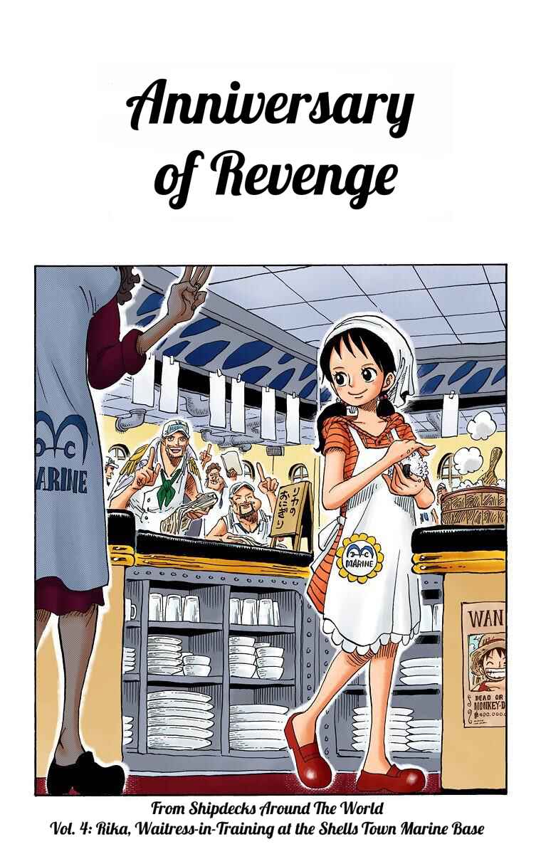 Chapter 616 - Page 2