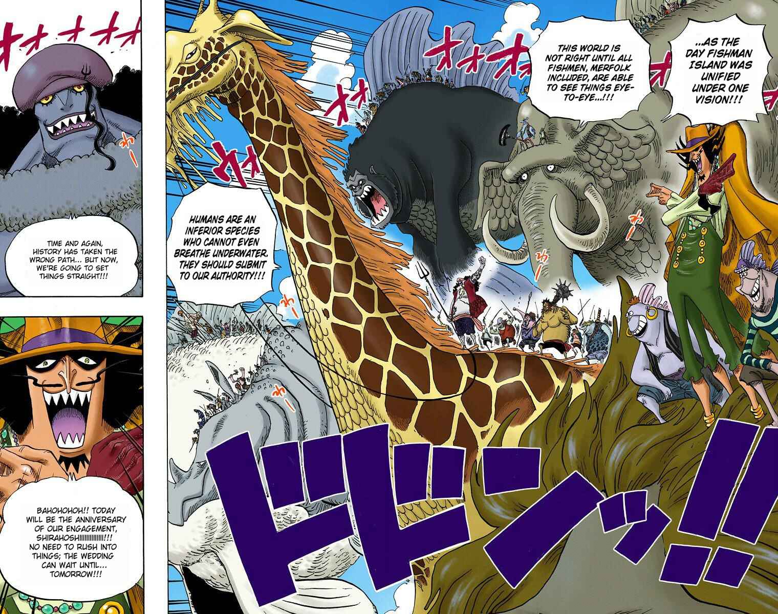 Chapter 616 - Page 5