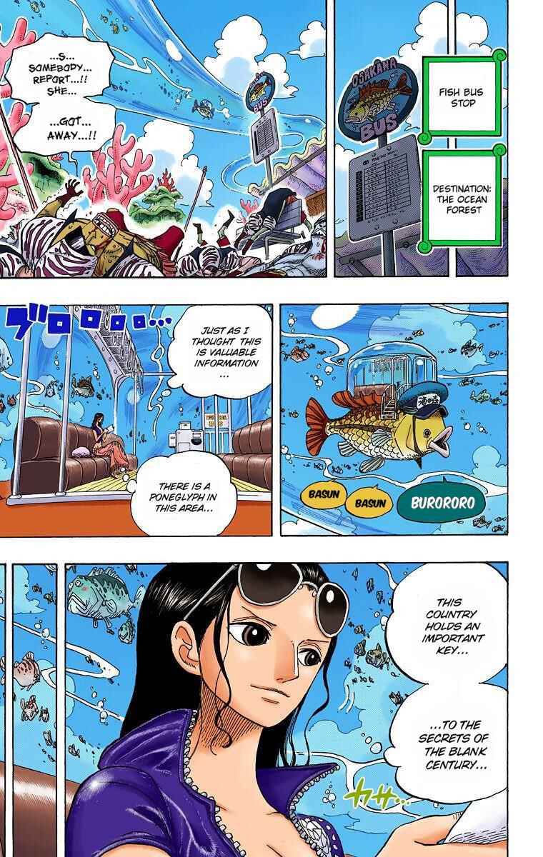 Chapter 616 - Page 7