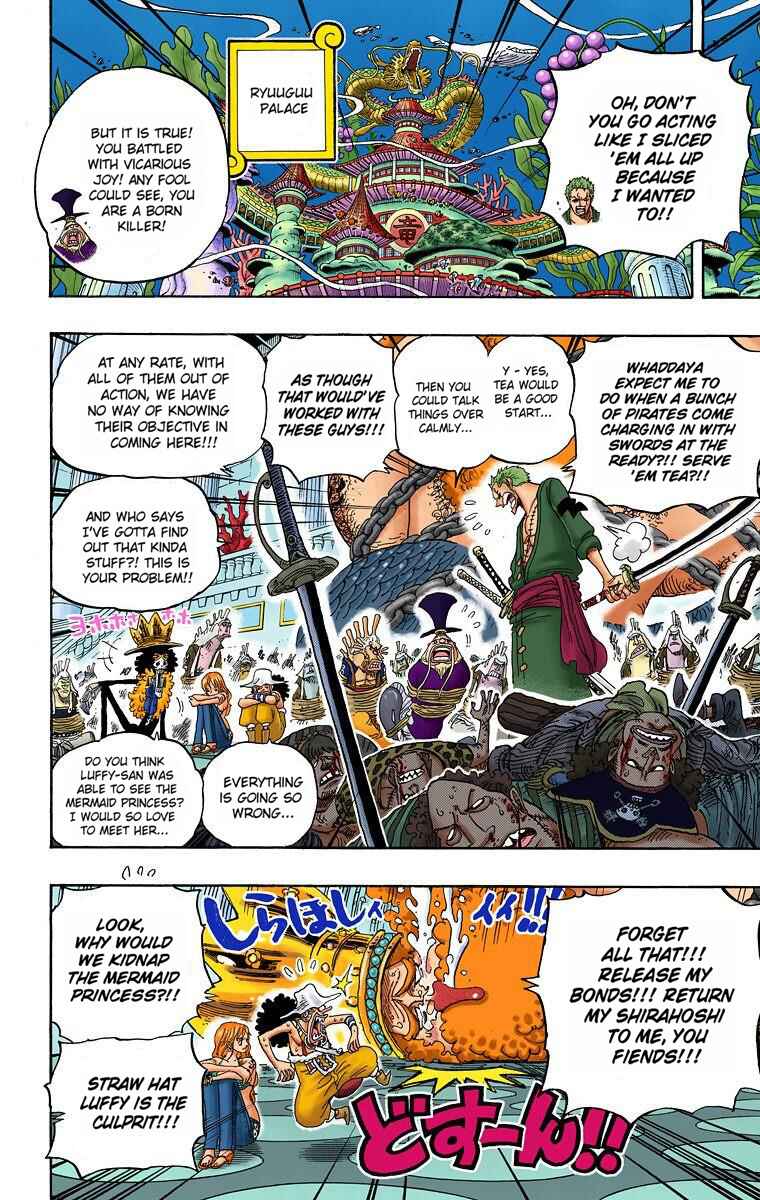 Chapter 616 - Page 8