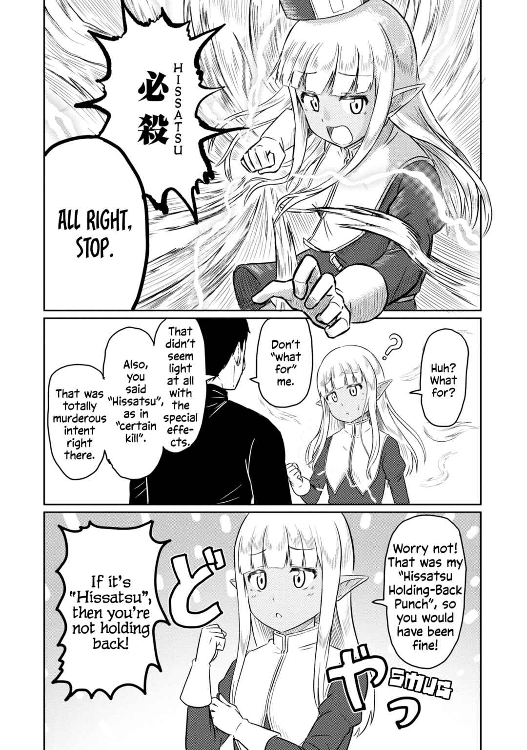 Chapter 68.2 - Page 6