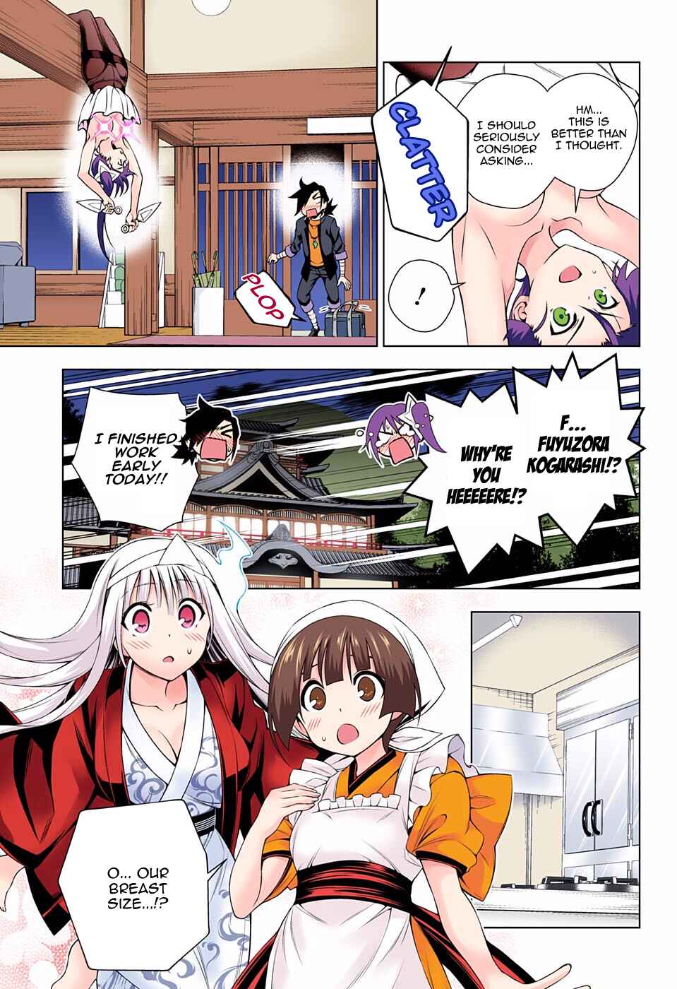 Chapter 104 - Page 9