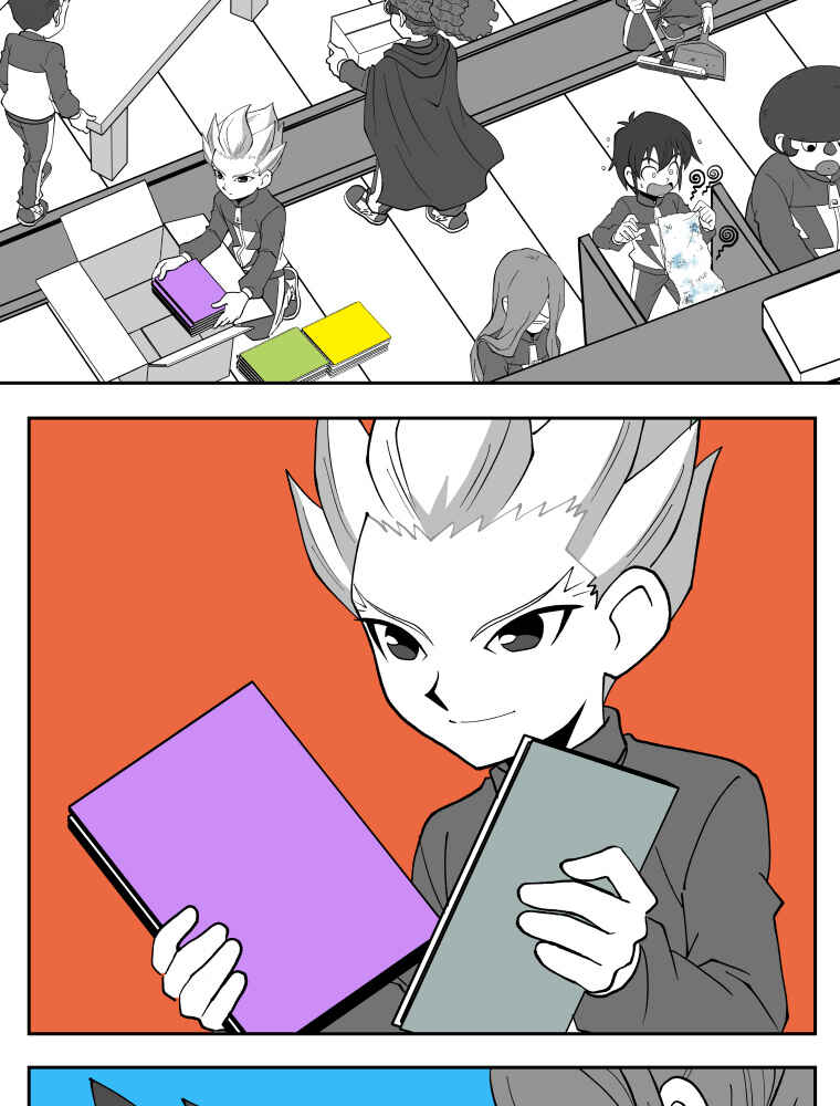 Chapter 151 - Page 2