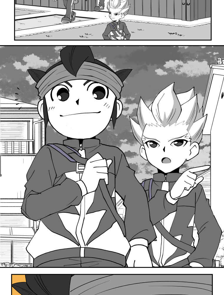 Chapter 151 - Page 28