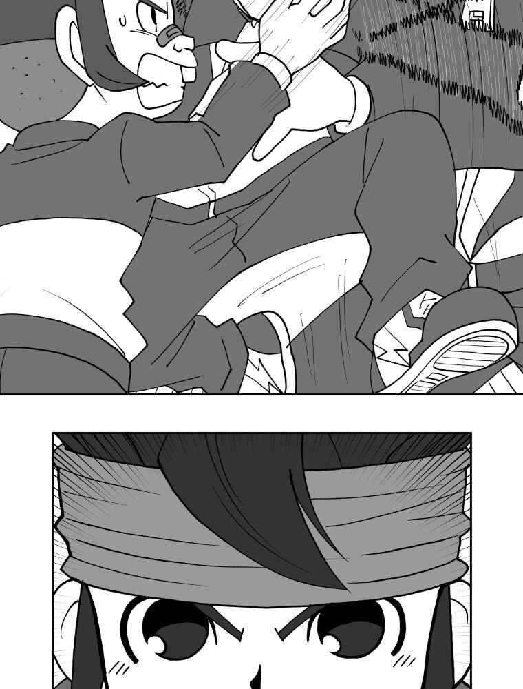 Chapter 151 - Page 8