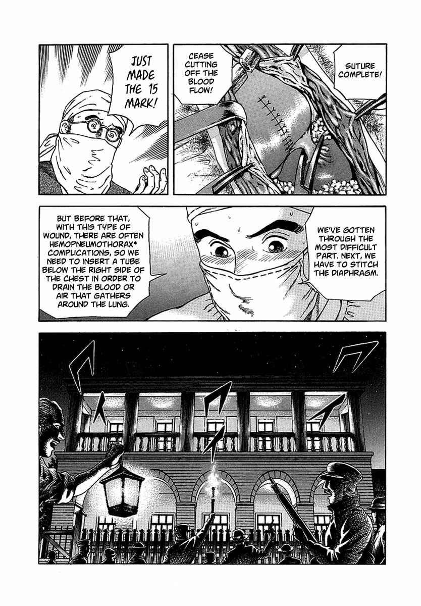 Chapter 8 - Page 13