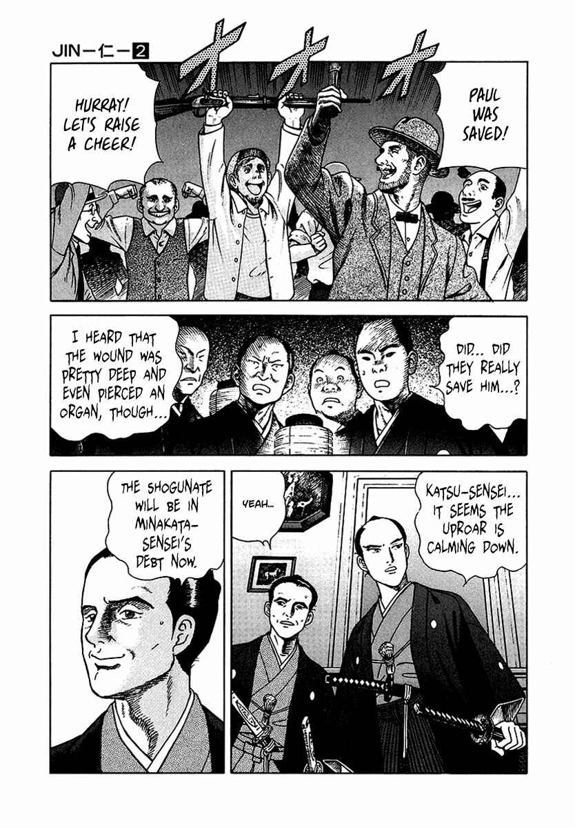 Chapter 8 - Page 22