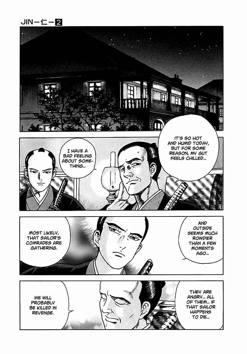 Chapter 8 - Page 6
