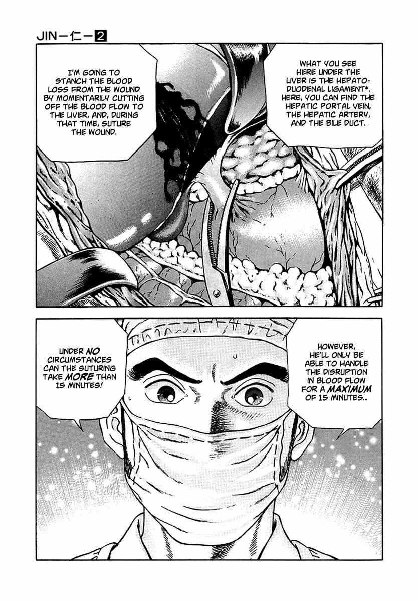 Chapter 8 - Page 8