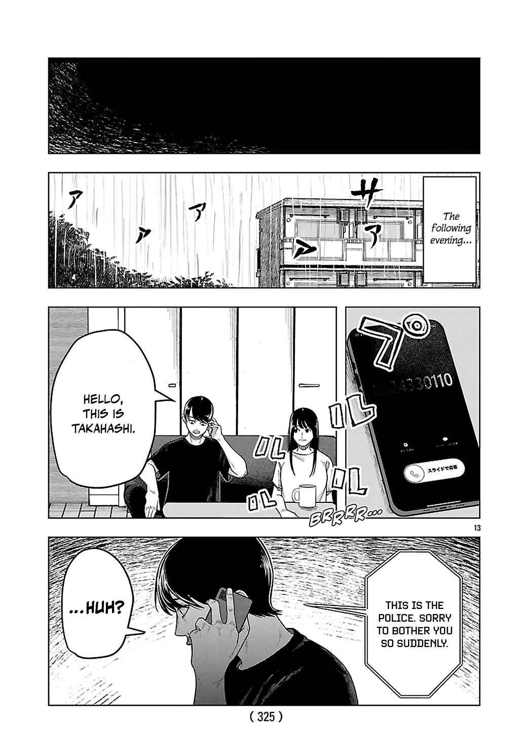 Chapter 3 - Page 13