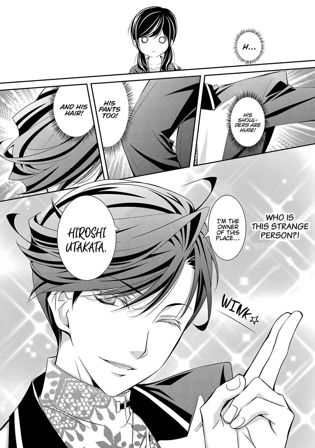 Chapter 1 - Page 12