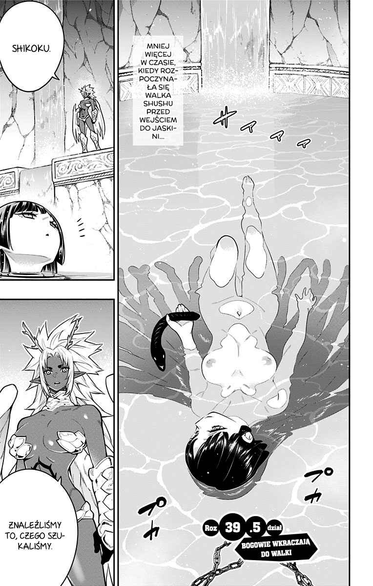Chapter 39.5 - Page 10