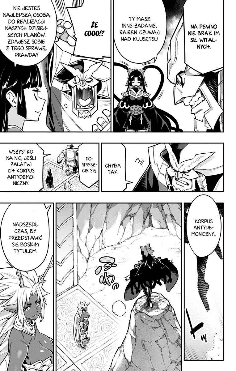 Chapter 39.5 - Page 12