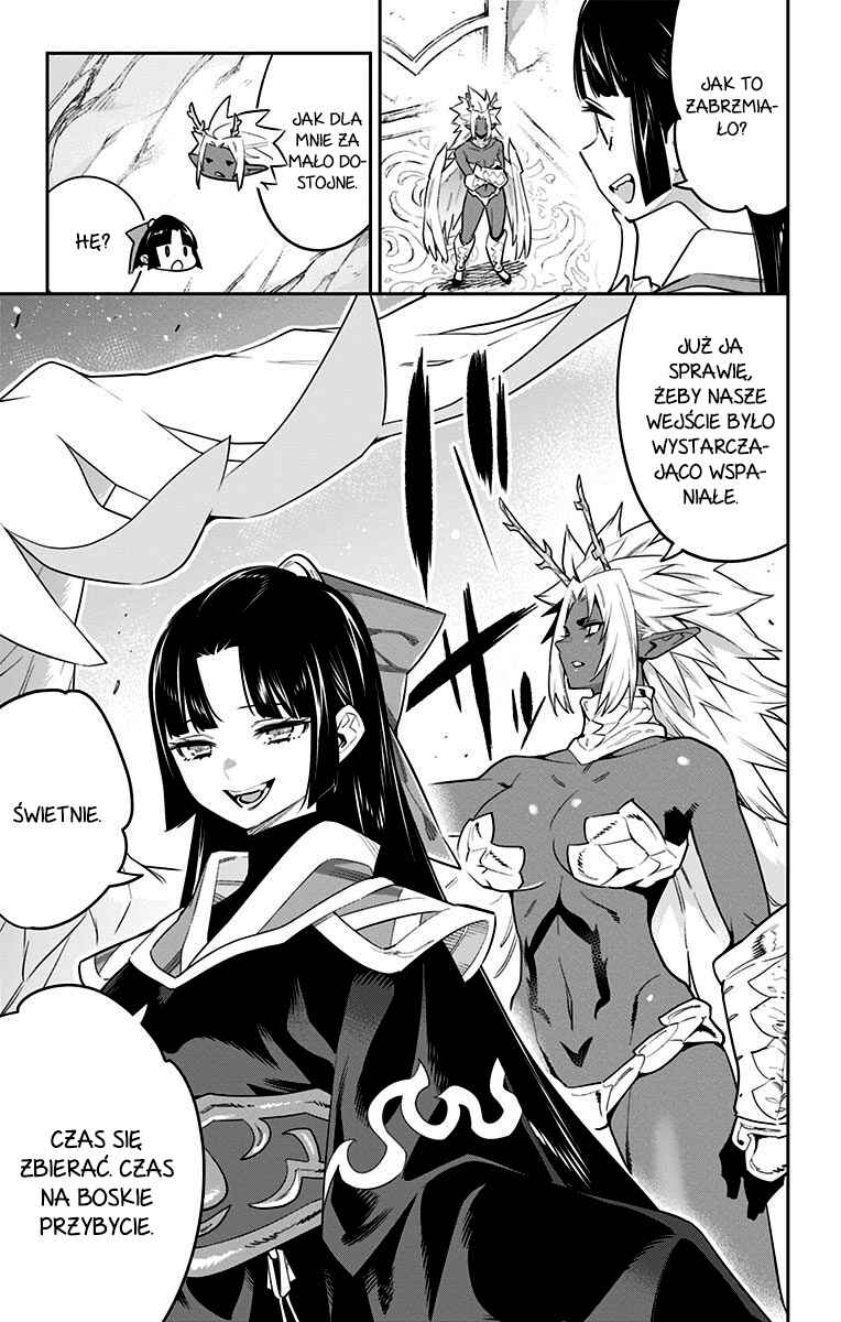 Chapter 39.5 - Page 14