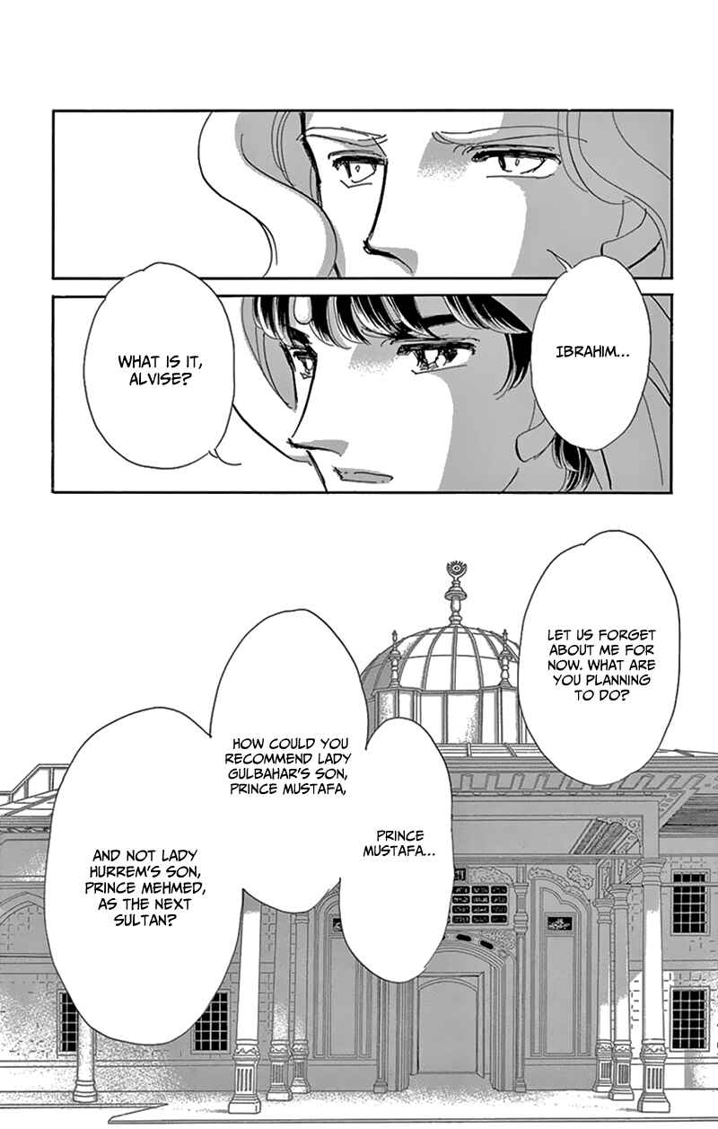 Chapter 53 - Page 20