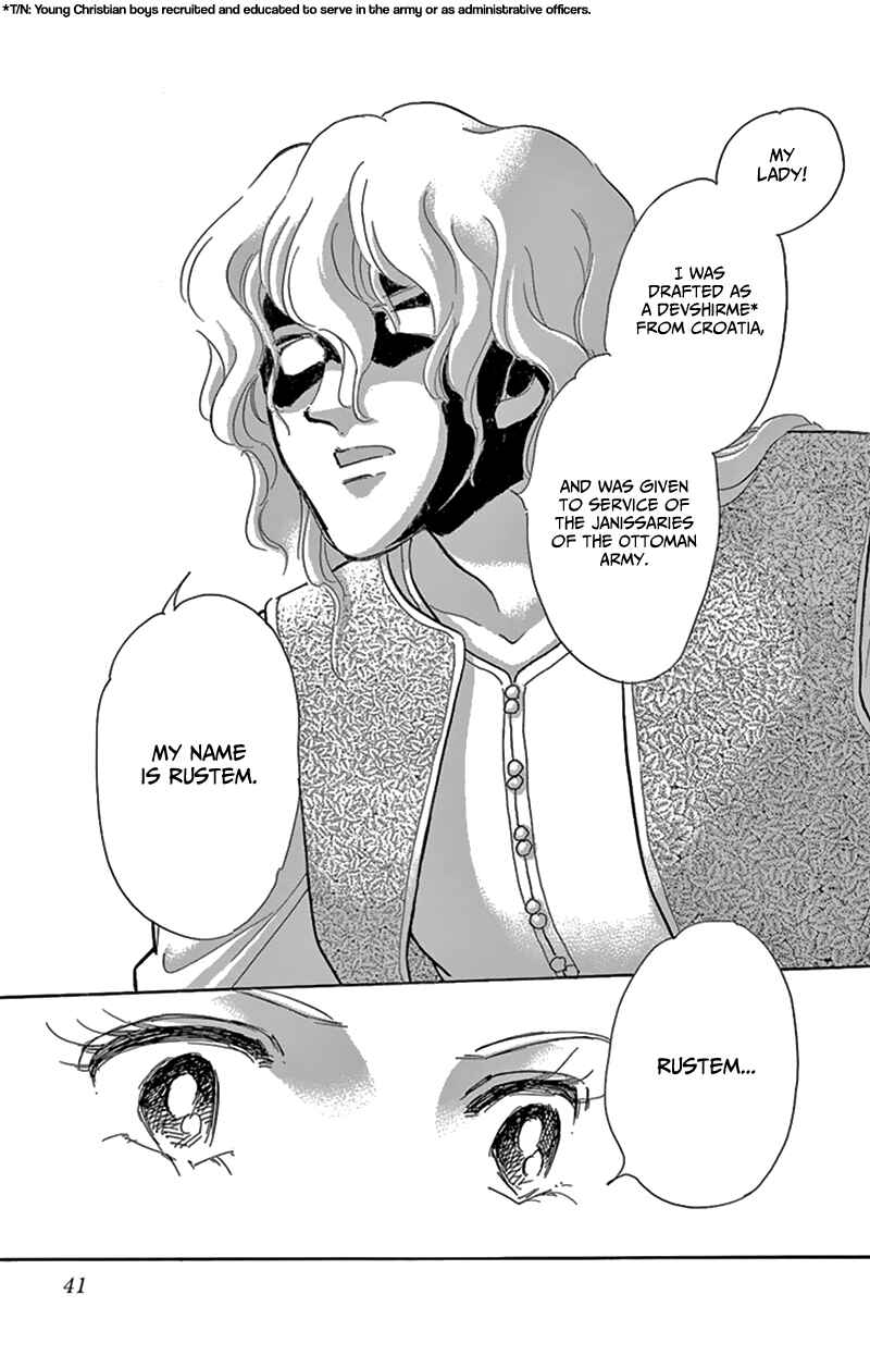 Chapter 53 - Page 35