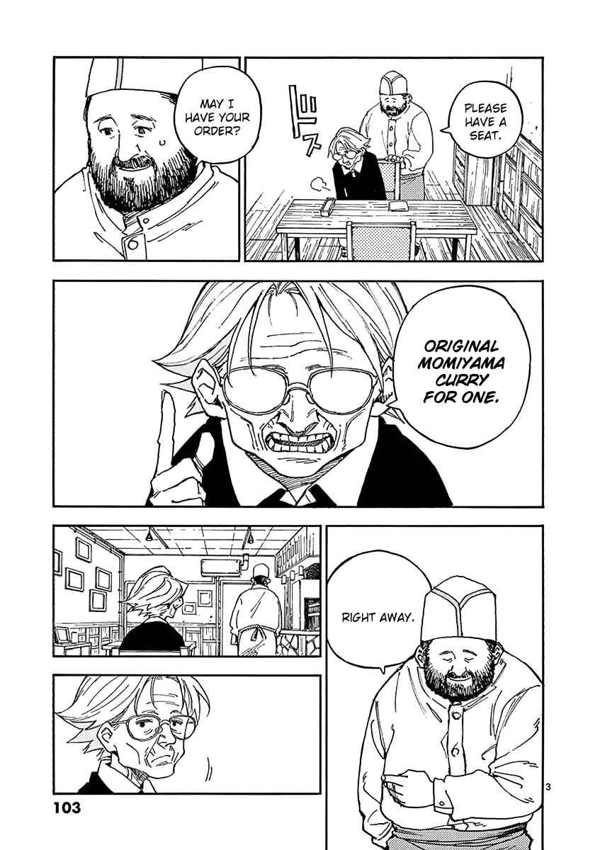 Chapter 7 - Page 3