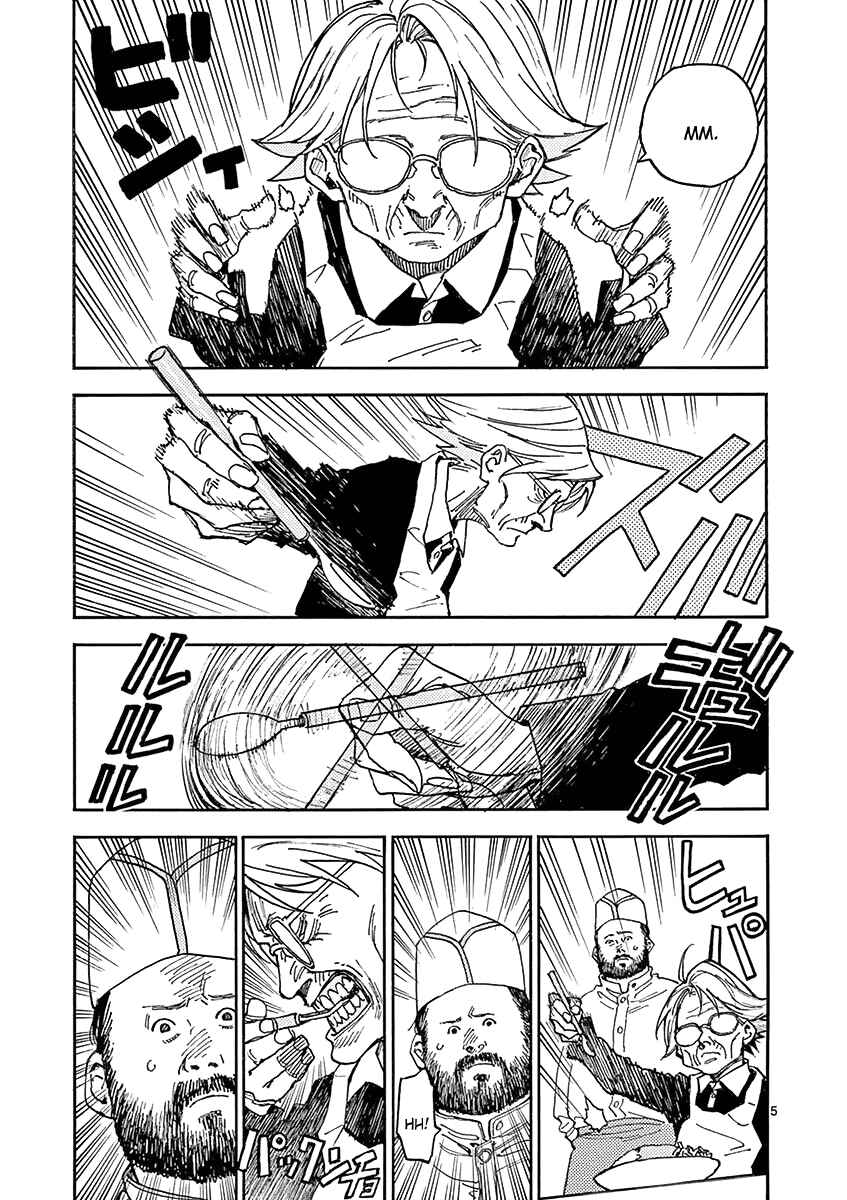 Chapter 7 - Page 5
