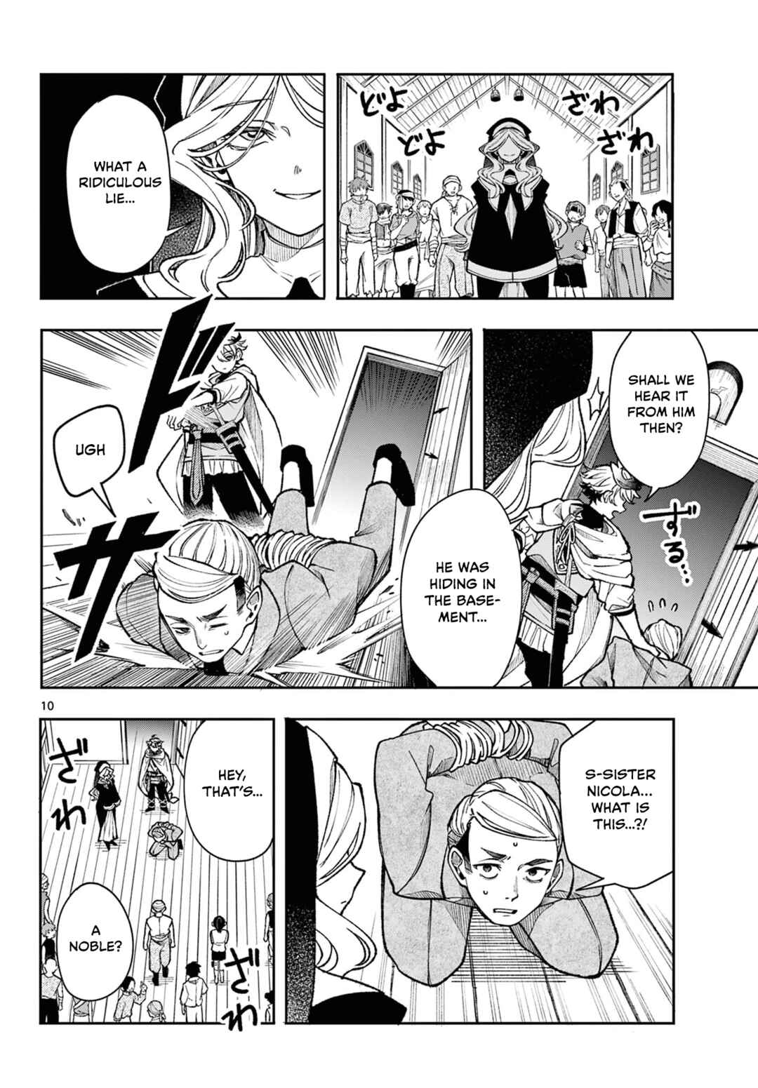 Chapter 33 - Page 10