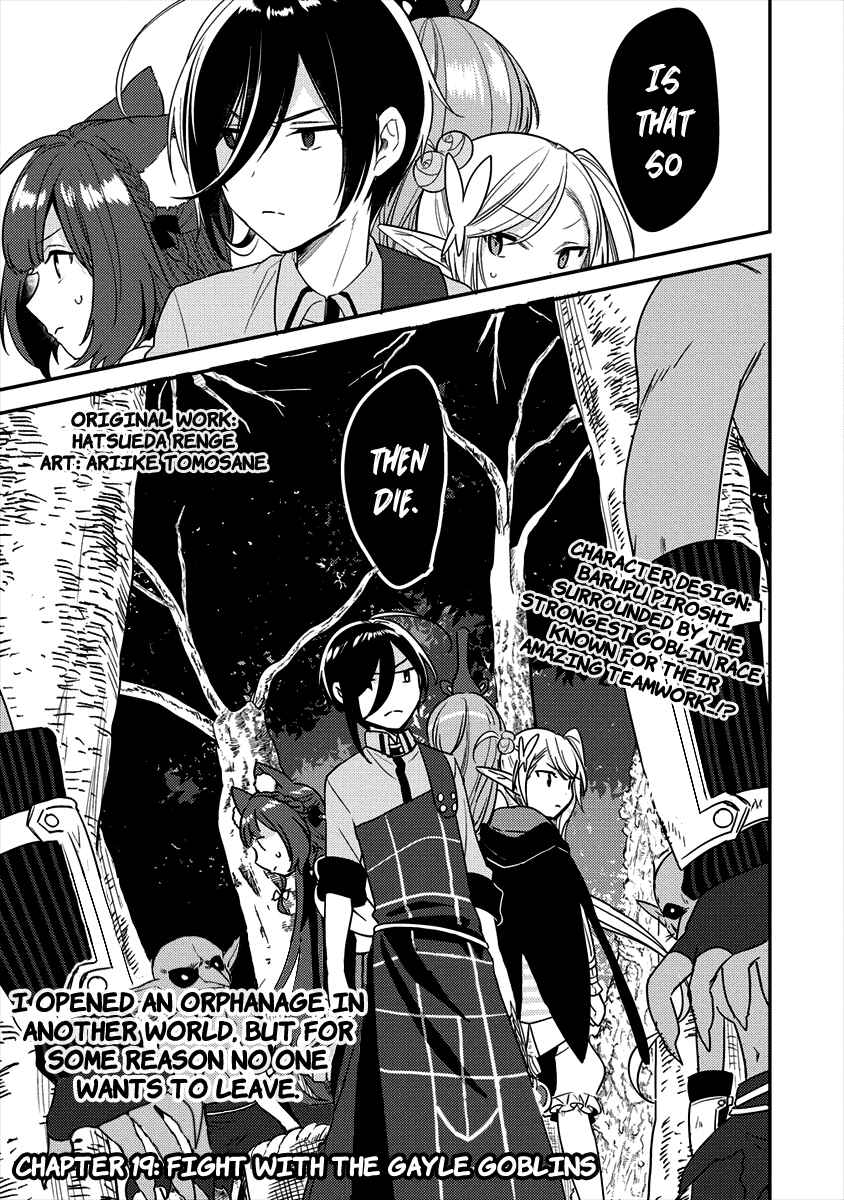 Chapter 19 - Page 2