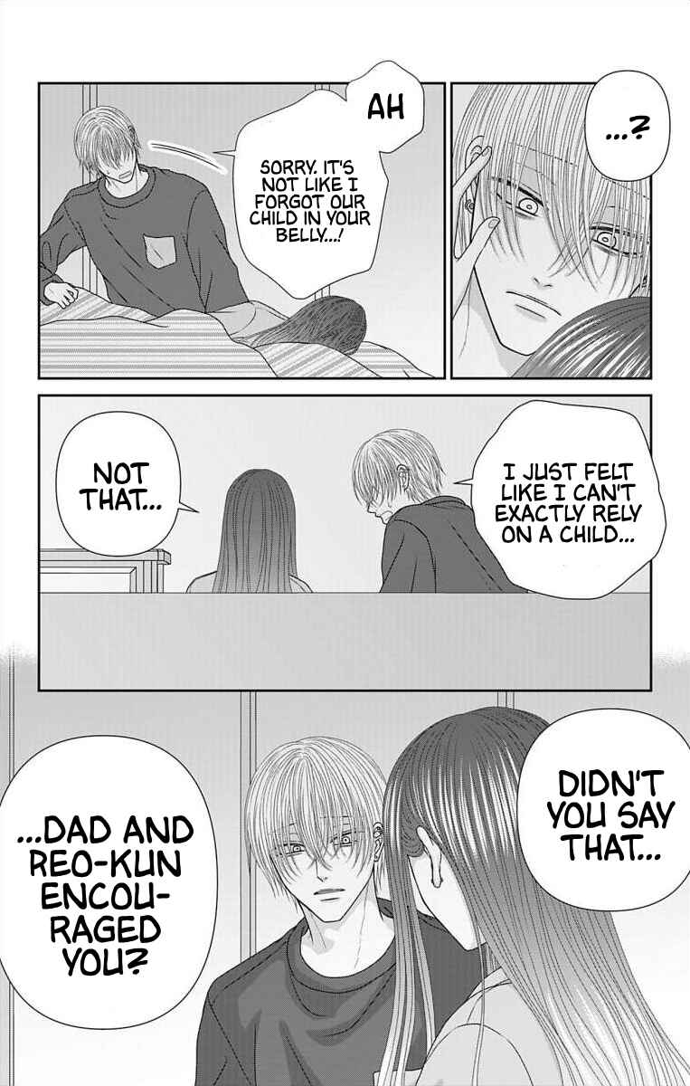 Chapter 67 - Page 13