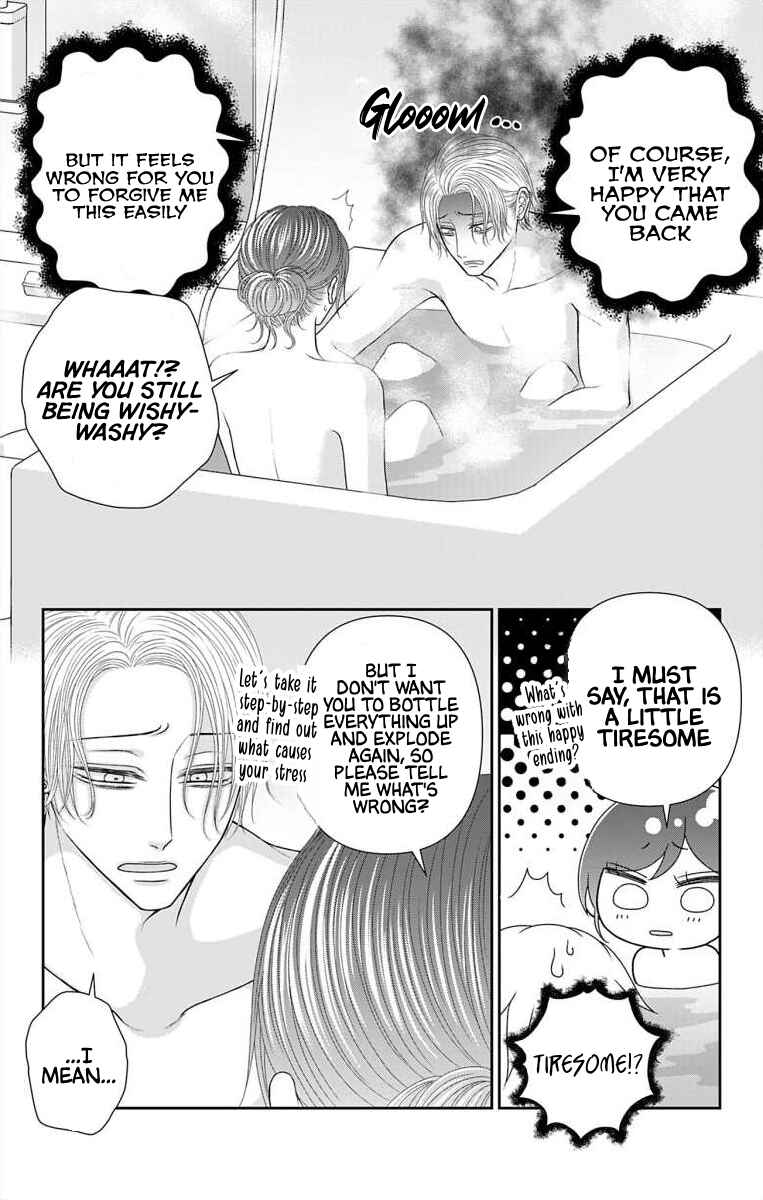Chapter 67 - Page 4