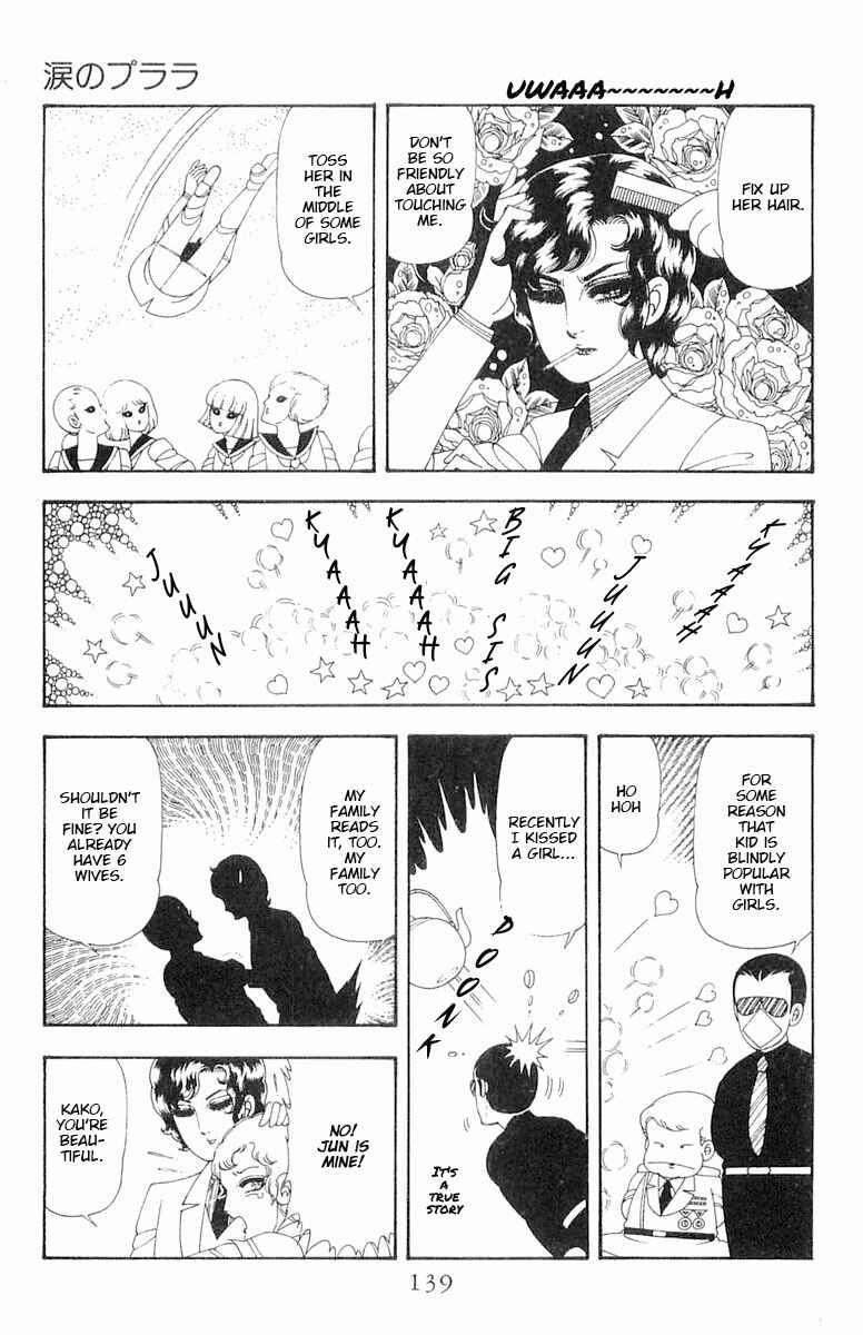 Chapter 65 - Page 24