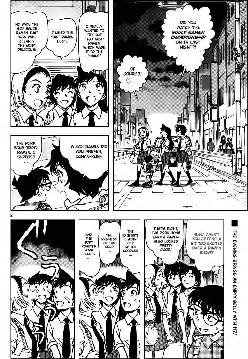 Chapter 928 - Page 3