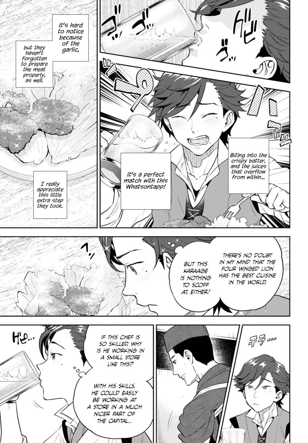 Chapter 95 - Page 11