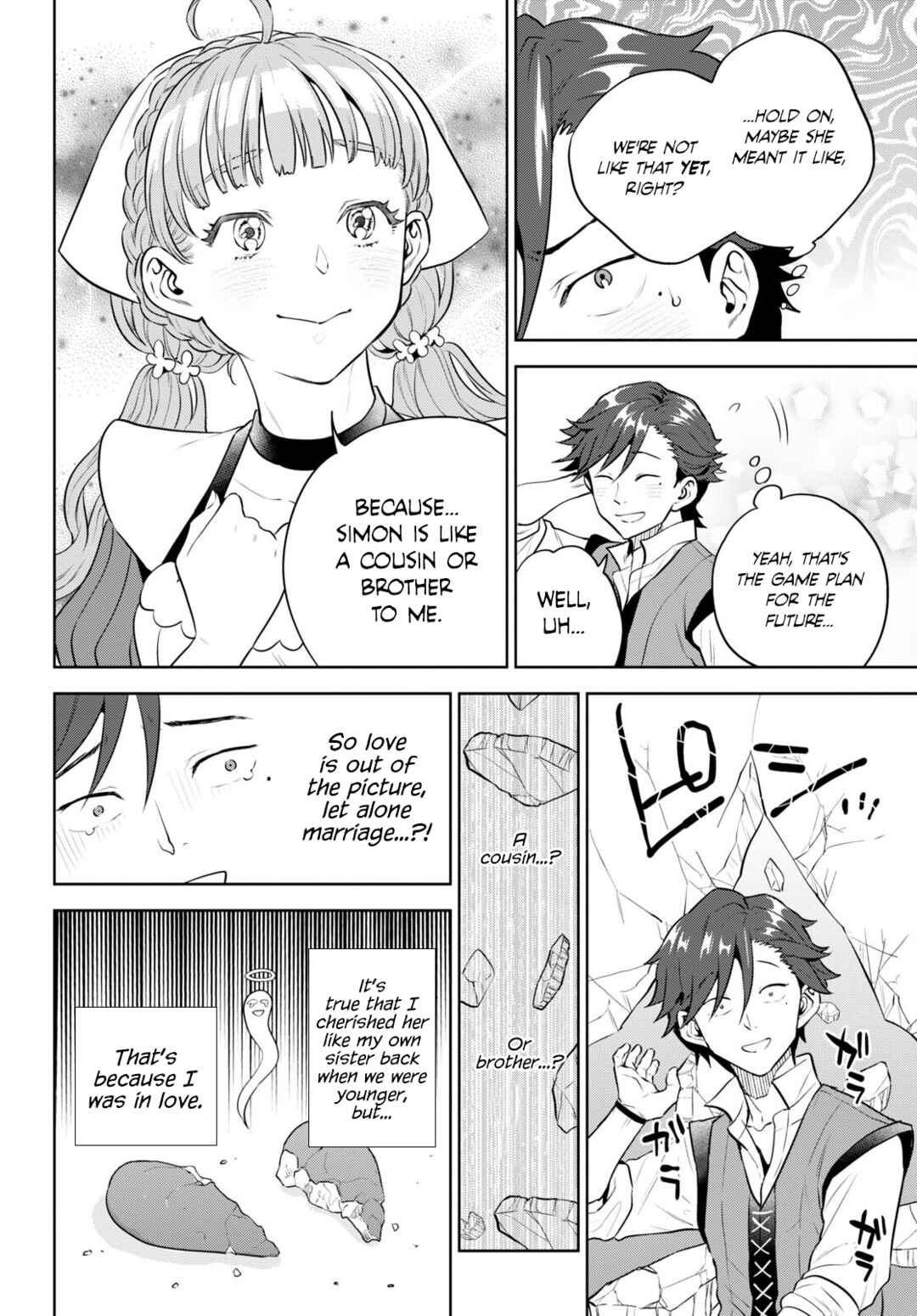 Chapter 95 - Page 16