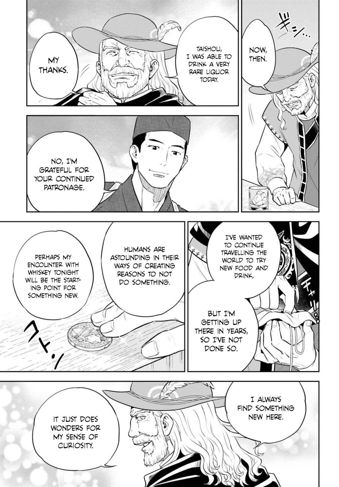 Chapter 95 - Page 21