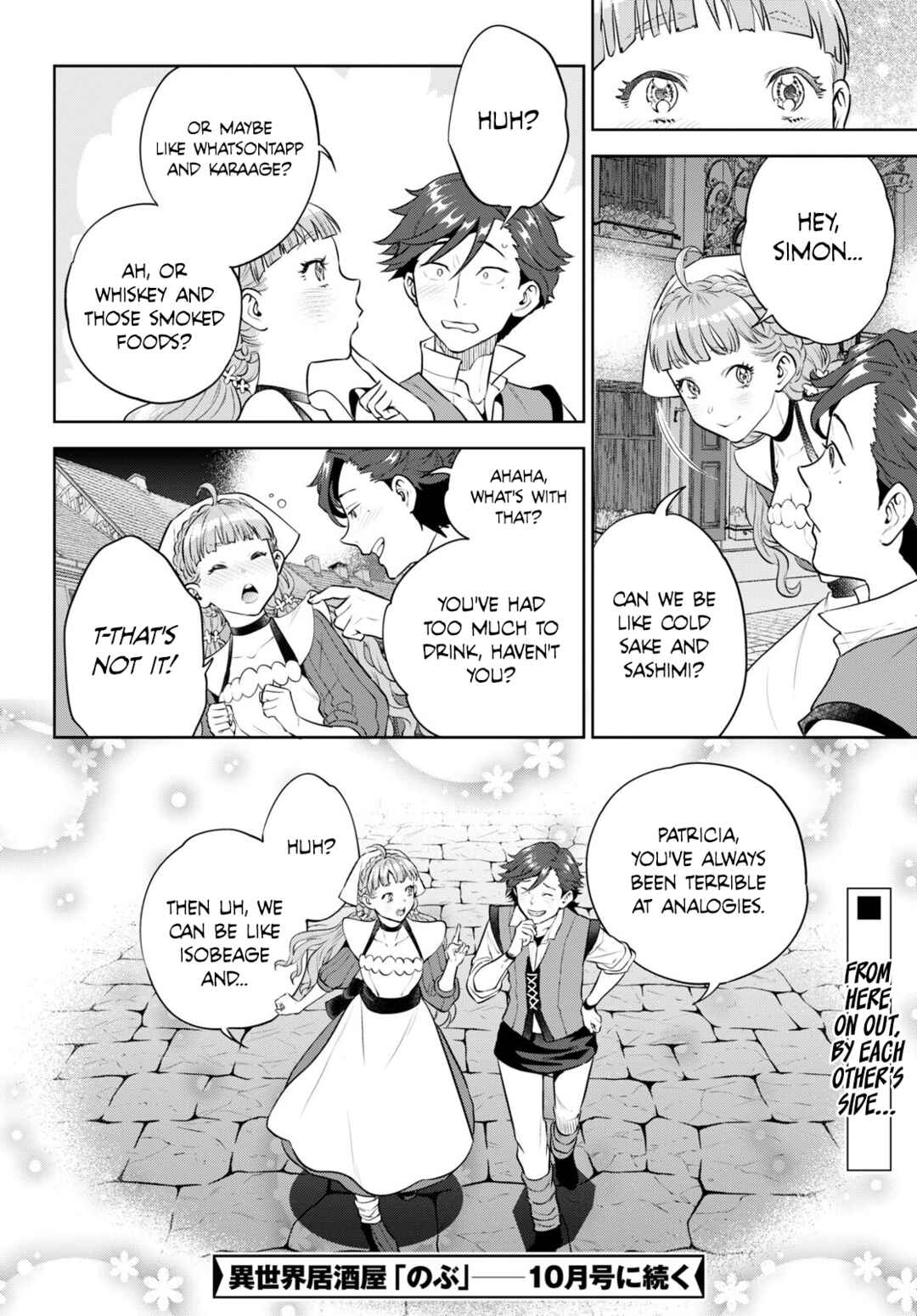 Chapter 95 - Page 26