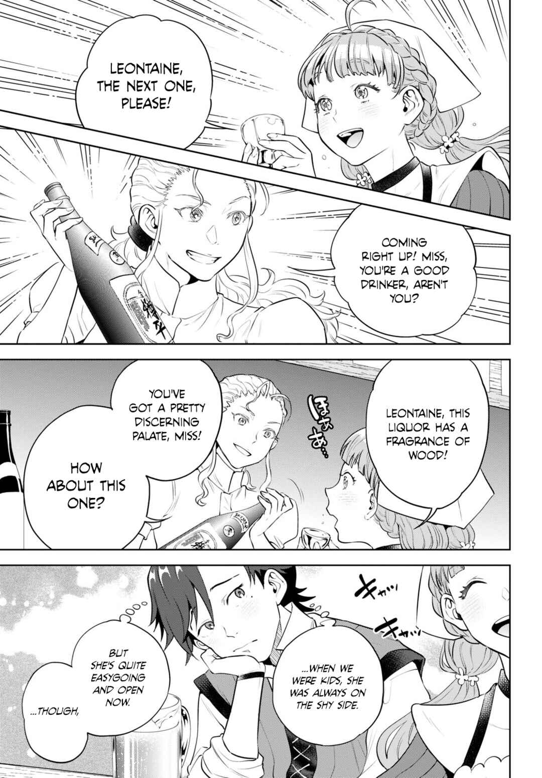 Chapter 95 - Page 7