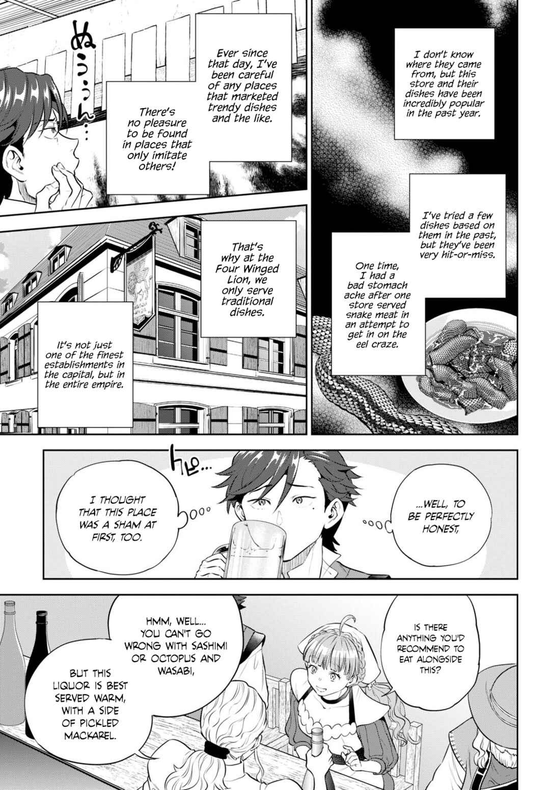 Chapter 95 - Page 9
