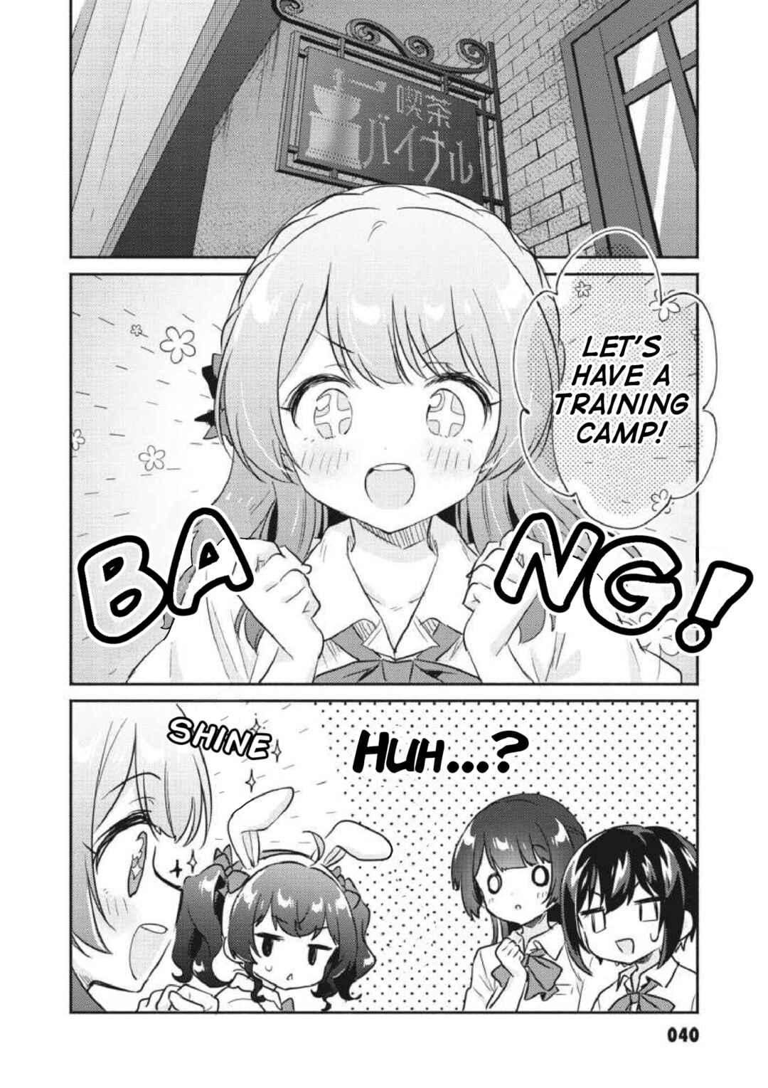 Chapter 8 - Page 4