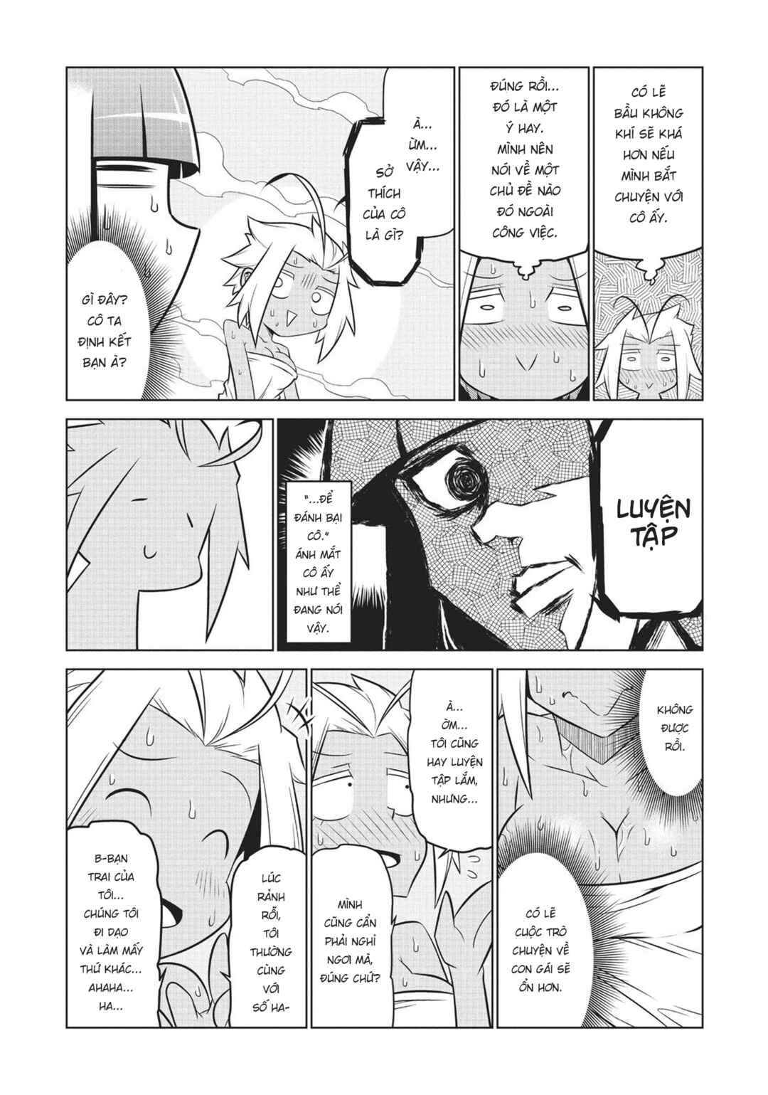 Chapter 125 - Page 7