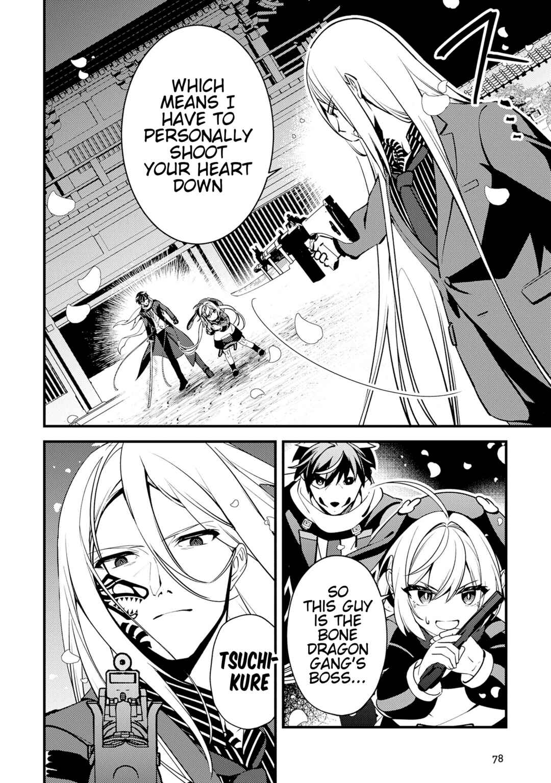 Chapter 13 - Page 2